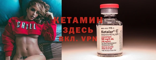кокаин Беломорск