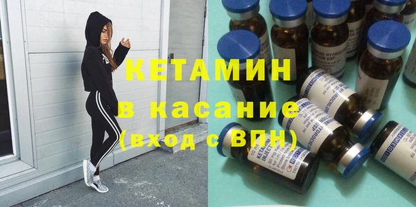 PSILOCYBIN Балахна