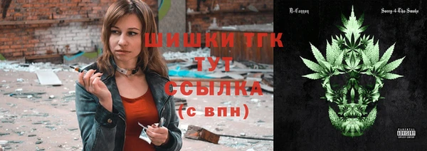 кокаин Беломорск