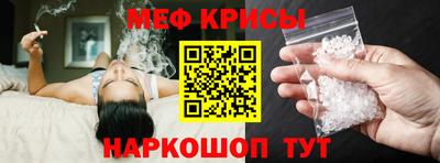 кокаин перу Анапа