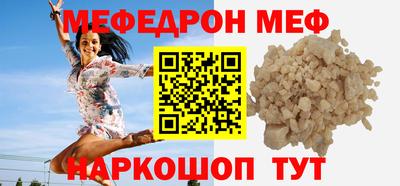 ПСИЛОЦИБИНОВЫЕ ГРИБЫ Ангарск