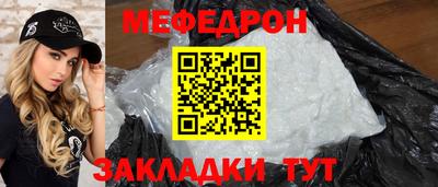 ПСИЛОЦИБИНОВЫЕ ГРИБЫ Ангарск