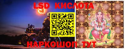 кокаин перу Анжеро-Судженск