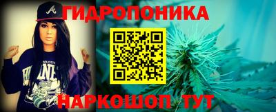 кокаин перу Анжеро-Судженск
