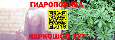 кокаин перу Анжеро-Судженск