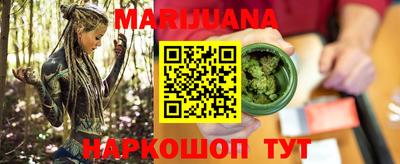 кокаин перу Анжеро-Судженск
