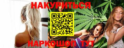 кокаин перу Анжеро-Судженск