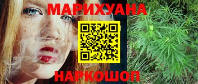 кокаин перу Анапа