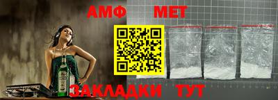 ПСИЛОЦИБИНОВЫЕ ГРИБЫ Ангарск