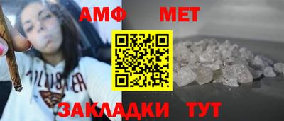 кокаин перу Анапа