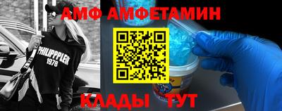 кокаин перу Анжеро-Судженск