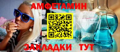 кокаин перу Анжеро-Судженск