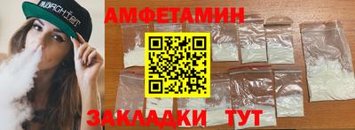 кокаин перу Анжеро-Судженск