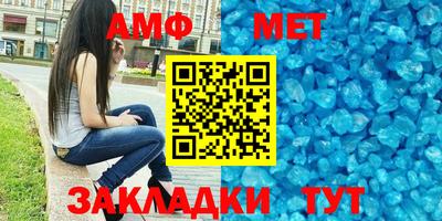 ПСИЛОЦИБИНОВЫЕ ГРИБЫ Ангарск