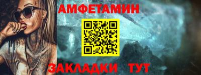 кокаин перу Анапа