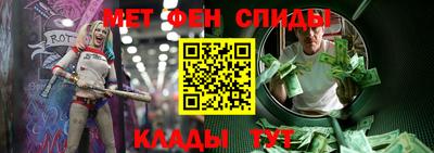 ПСИЛОЦИБИНОВЫЕ ГРИБЫ Ангарск
