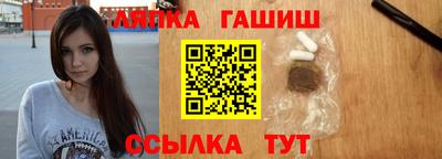кокаин перу Анжеро-Судженск