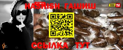 ПСИЛОЦИБИНОВЫЕ ГРИБЫ Ангарск