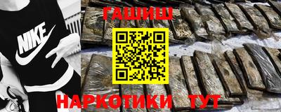 кокаин перу Анжеро-Судженск