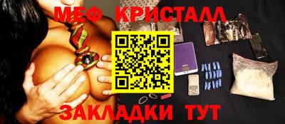 ПСИЛОЦИБИНОВЫЕ ГРИБЫ Ангарск
