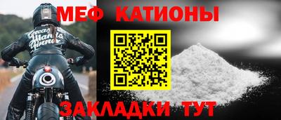 кокаин перу Анапа