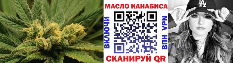 Дистиллят ТГК вейп с тгк  kraken как зайти  Вязьма 